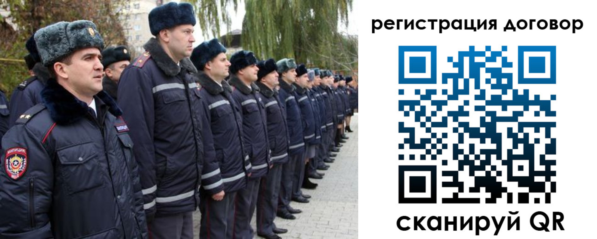 найти адрес прописки в Гатчине